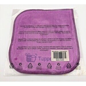 Tupperware Microfiber Multi Scrubber Towel Purple Mulberry 6.5" NEW